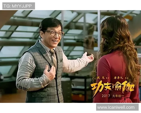 足球明星与成龙的精彩碰撞视频揭示了运动与艺术的完美融合